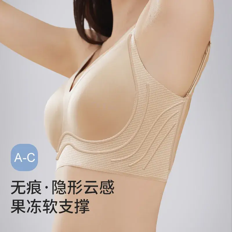 Black Underwear with Backless Design for Women