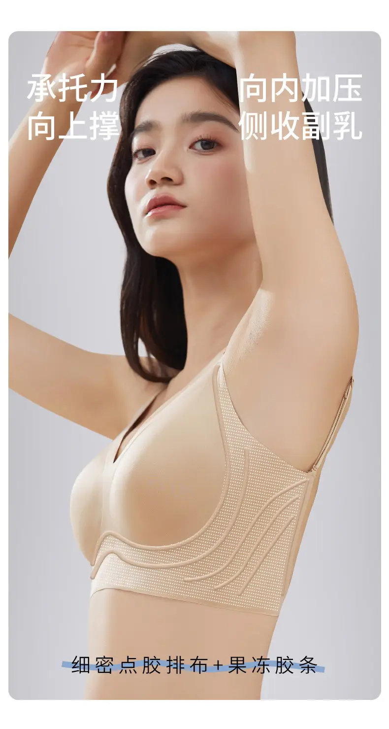Black Underwear with Backless Design for Women — feature 12