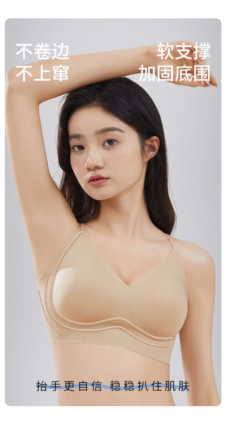 Black Underwear with Backless Design for Women — feature 13