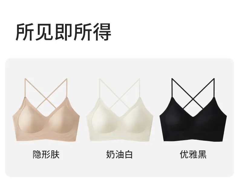 Black Underwear with Backless Design for Women — feature 19