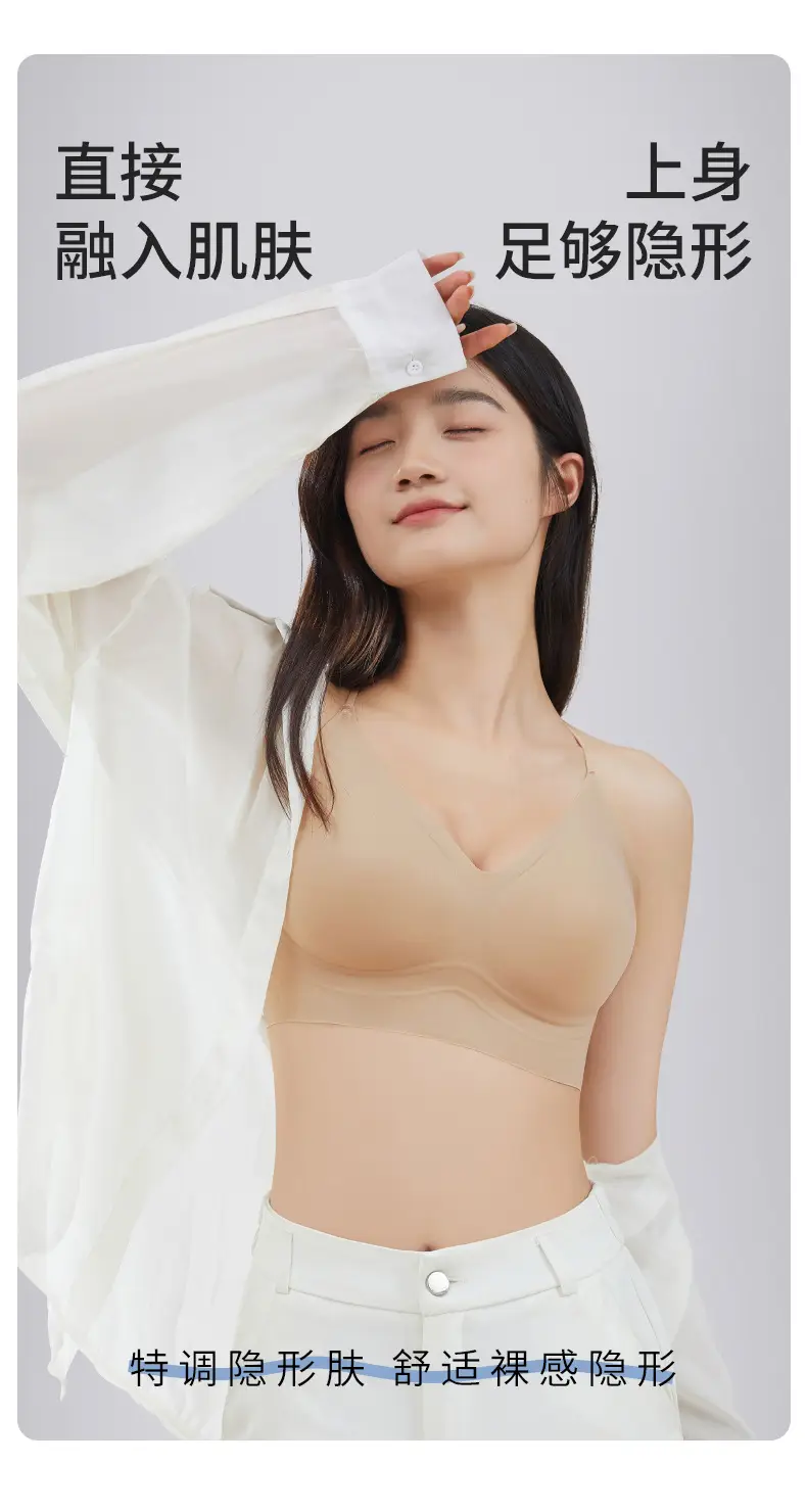 Black Underwear with Backless Design for Women — feature 2
