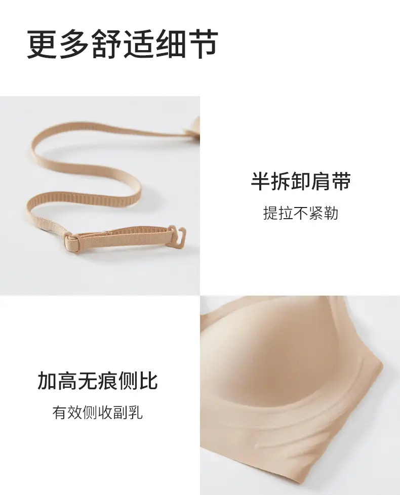 Black Underwear with Backless Design for Women — feature 20