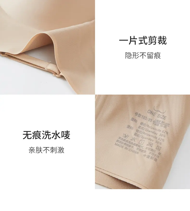 Black Underwear with Backless Design for Women — feature 21