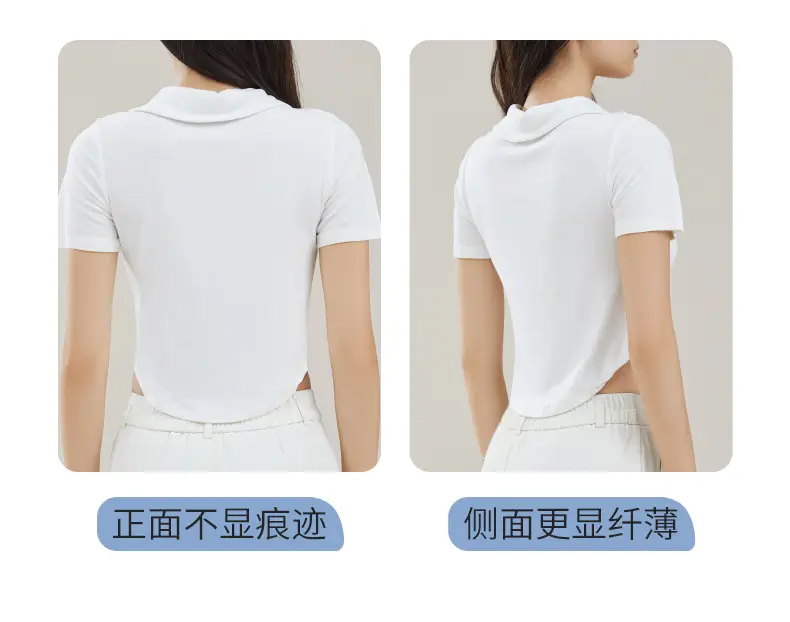 Black Underwear with Backless Design for Women — feature 3