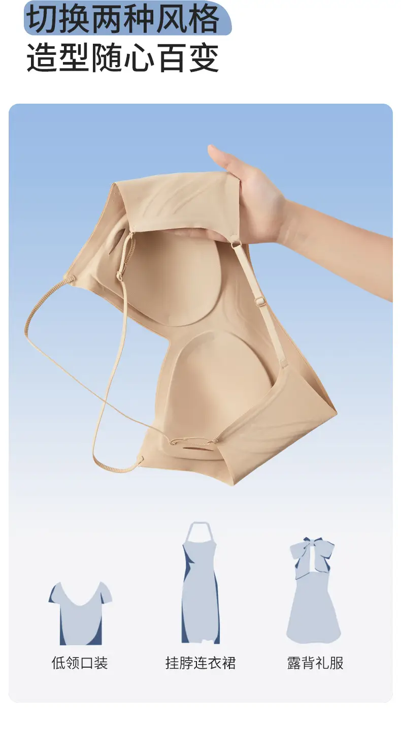 Black Underwear with Backless Design for Women — feature 5