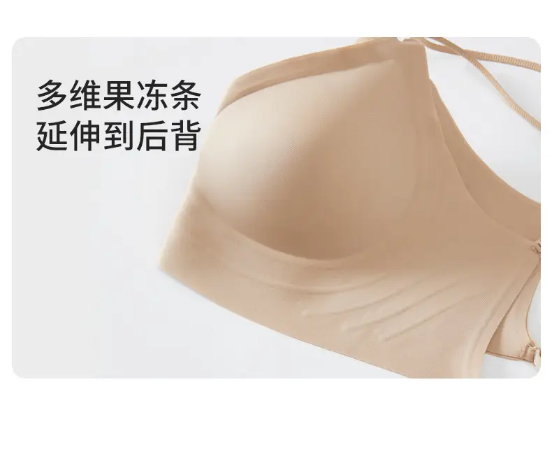 Black Underwear with Backless Design for Women — feature 9