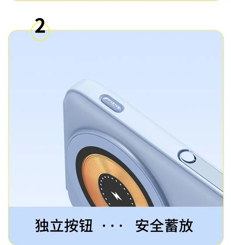 Magsafe15W Magnetic Wireless Charging Treasure 10000 mA Self-belt Portable Large Capacity Mobile Power Supply — feature 23