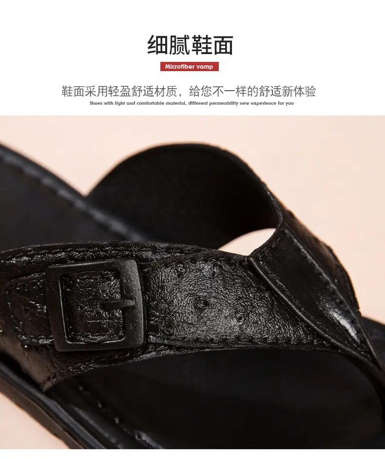 Men's Black Waterproof Leather Flip Flops Summer — feature 4