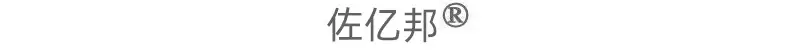 微信图片_20230913154351.png