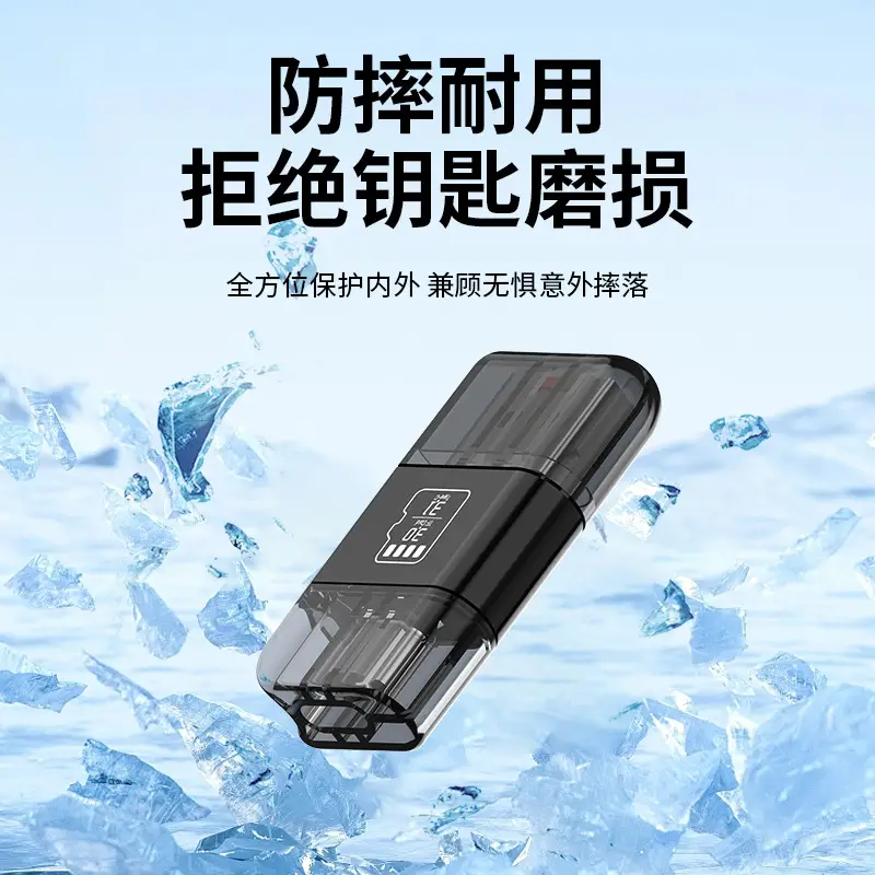 3.1 TF Card Reader Universal Type-C 5Gbps