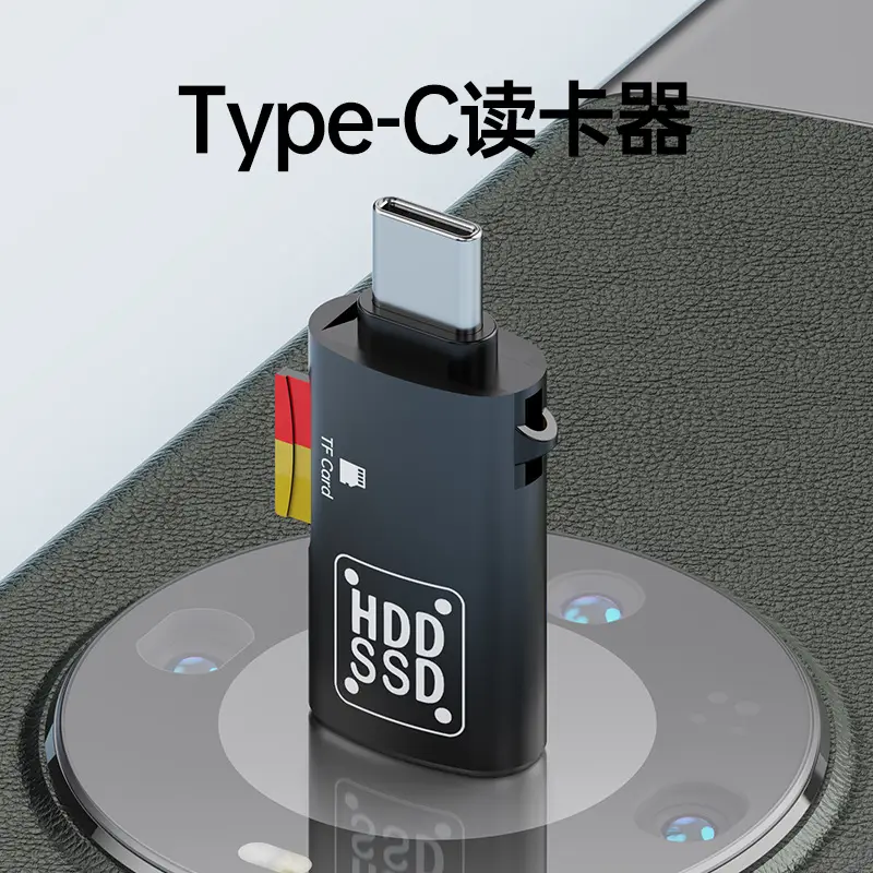 Black 3.1 High Speed TF USB to TC Adapter