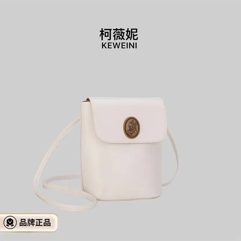 White Mini Mobile Phone Bag Women's Fashion Retro Simple Shoulder Bag