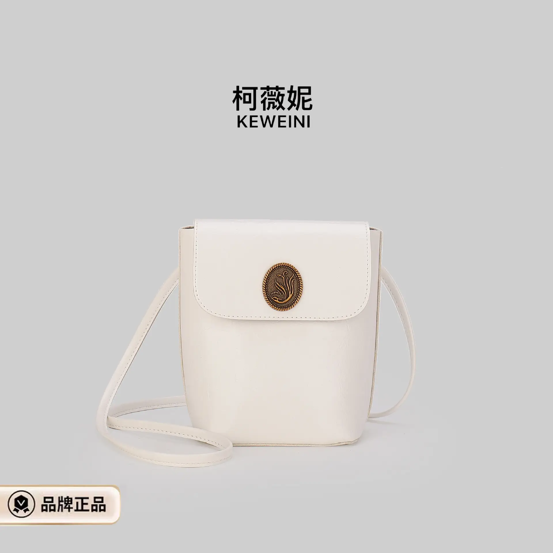 White Mini Mobile Phone Bag Women's Fashion Retro Simple Shoulder Bag — feature 1