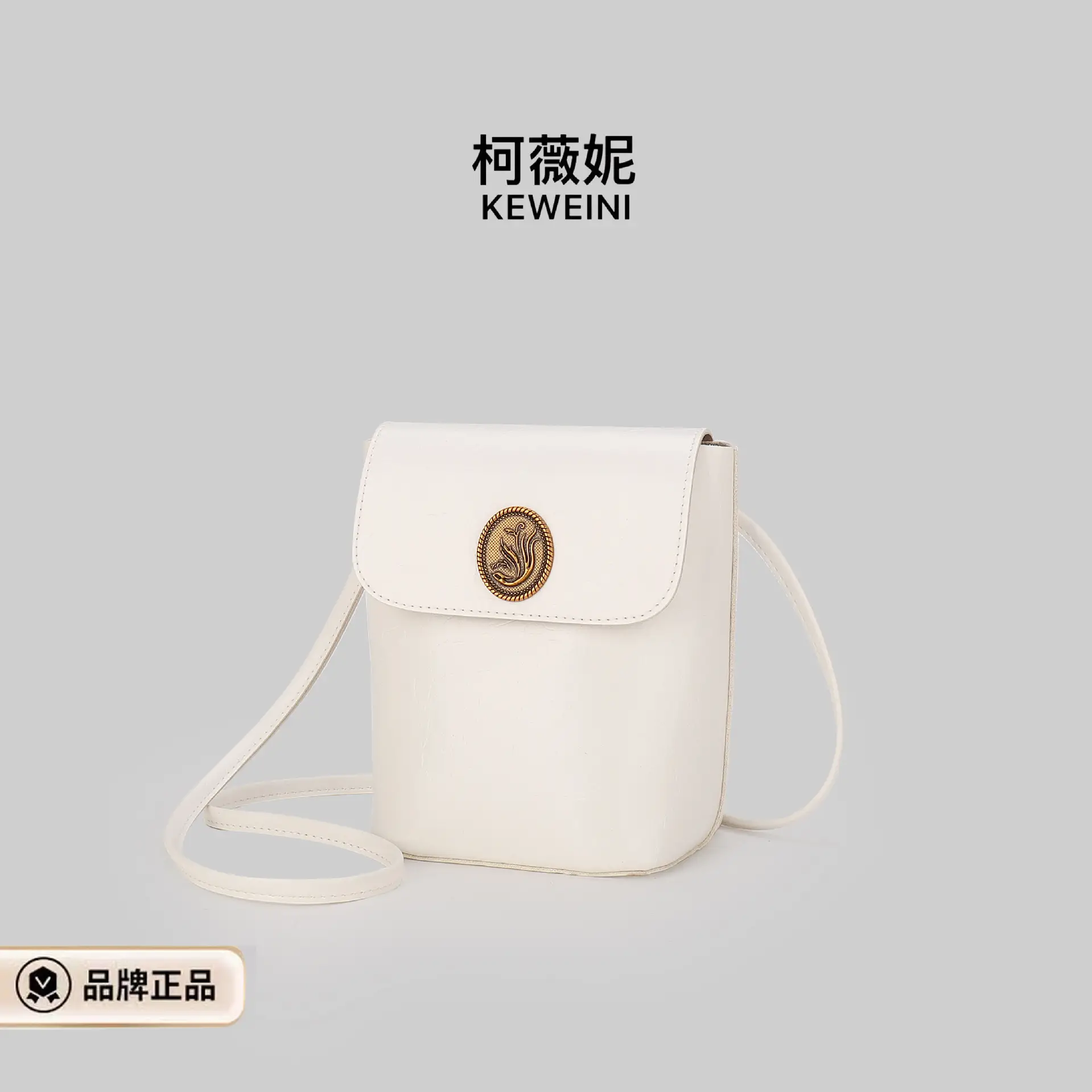 White Mini Mobile Phone Bag Women's Fashion Retro Simple Shoulder Bag — feature 3