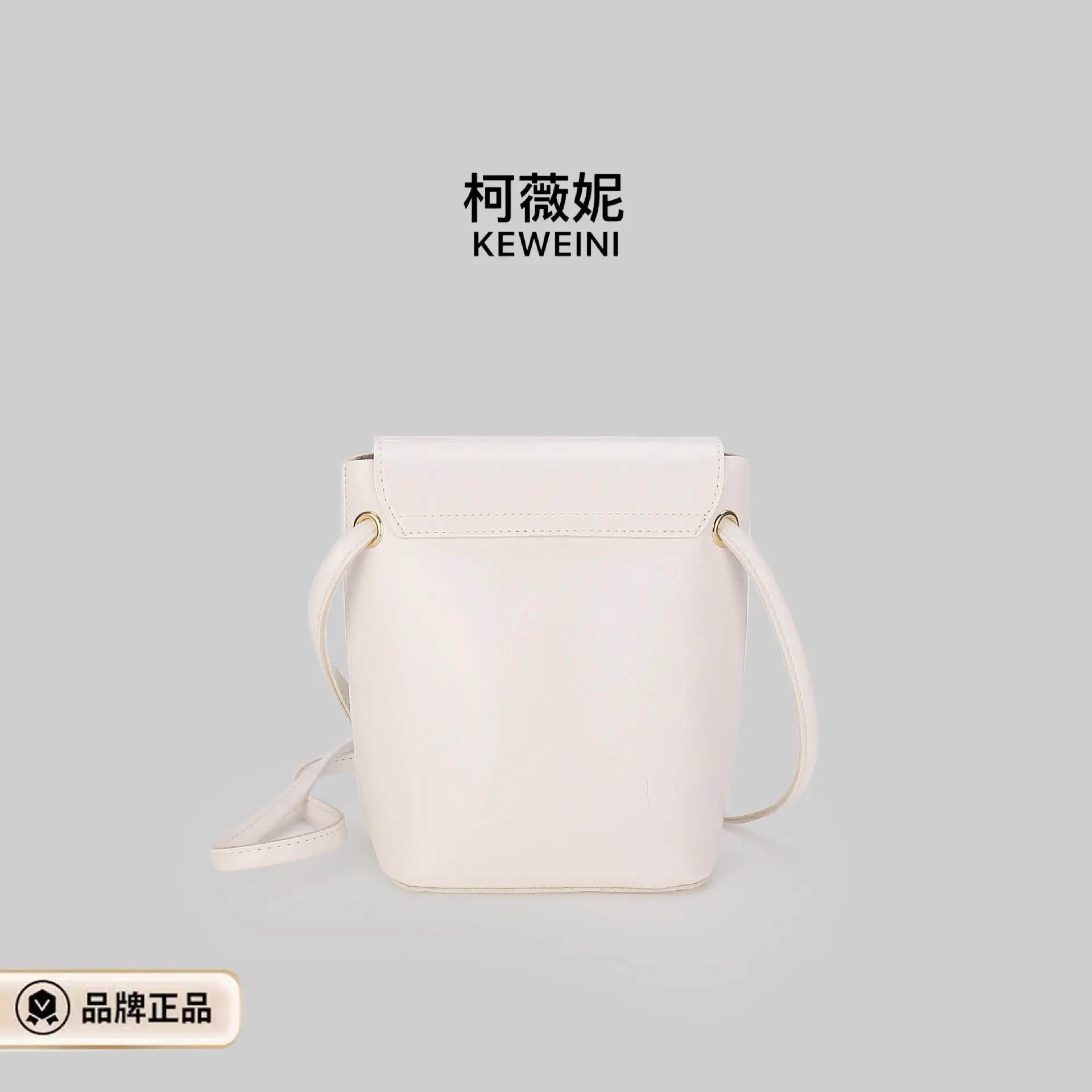 White Mini Mobile Phone Bag Women's Fashion Retro Simple Shoulder Bag — feature 4