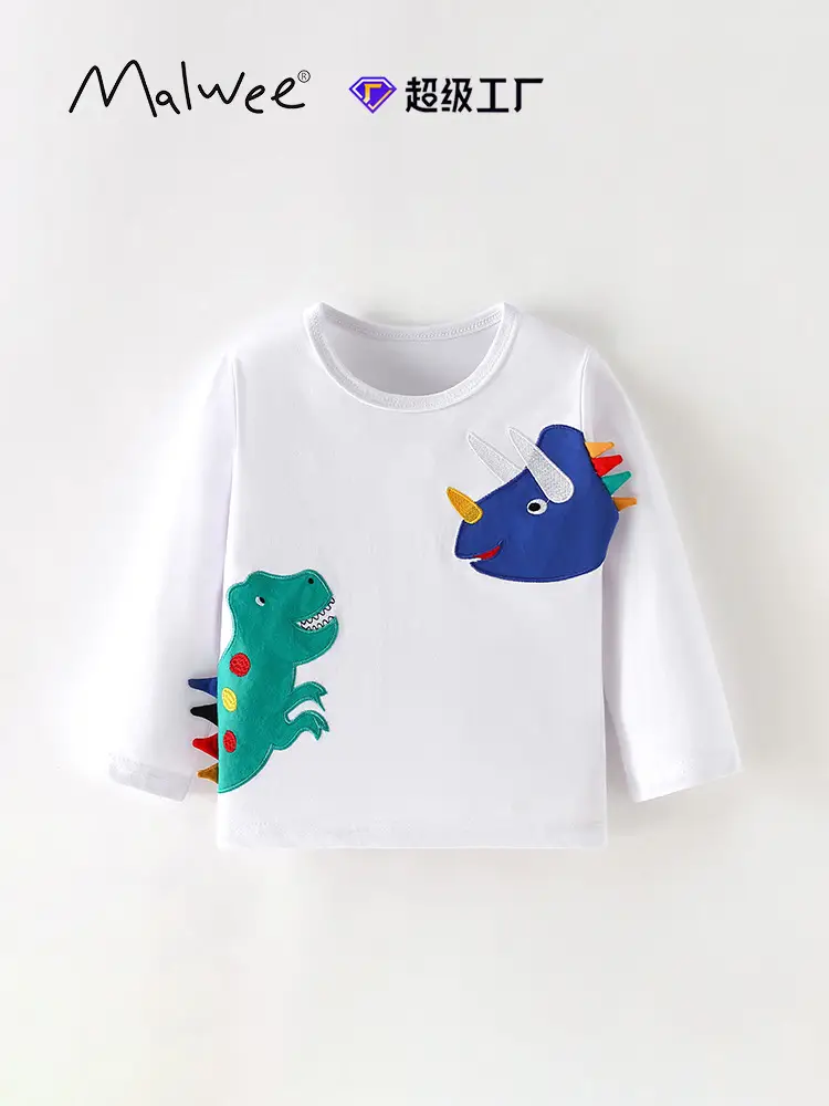 Malwee Boys Long Sleeve T-Shirt Elephant Print White - Image 26