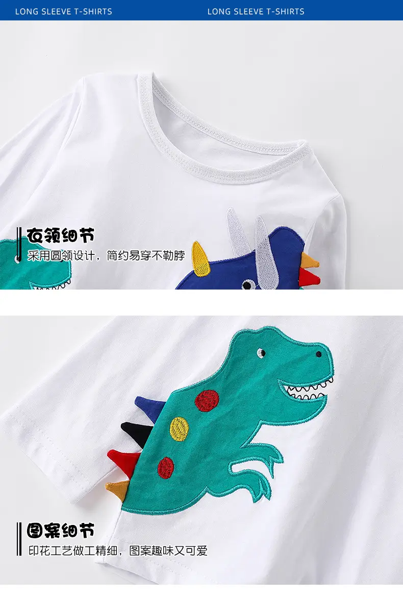 Malwee Boys Long Sleeve T-Shirt Elephant Print White — feature 7