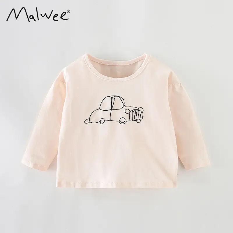 Malwee Boys Long Sleeve T-Shirt Elephant Print White - Image 18