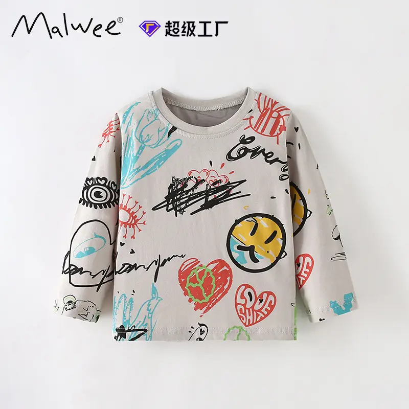 Malwee Boys Long Sleeve T-Shirt Elephant Print White - Image 2