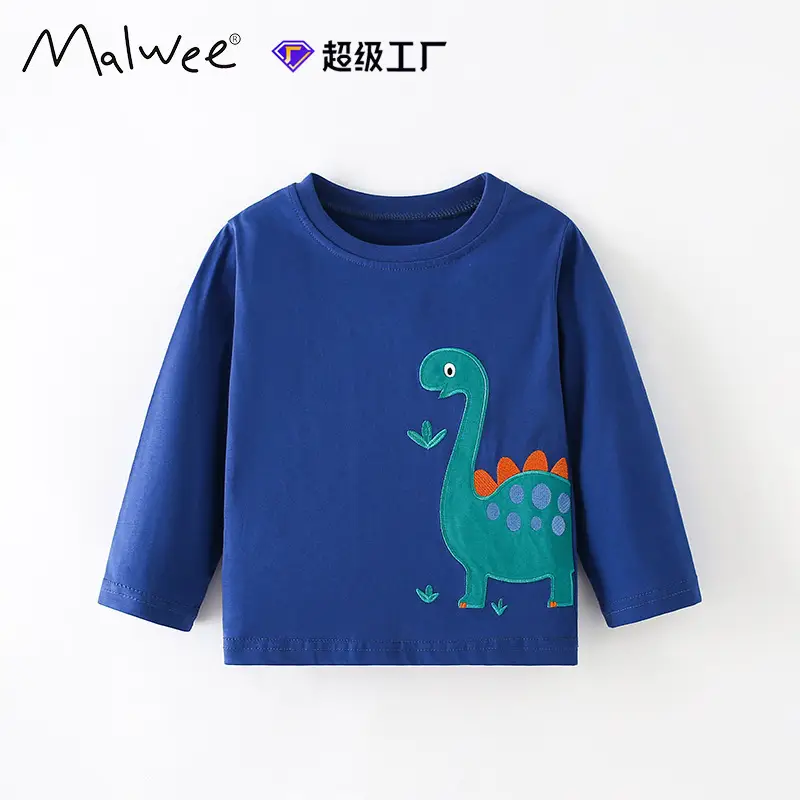 Malwee Boys Long Sleeve T-Shirt Elephant Print White - Image 3