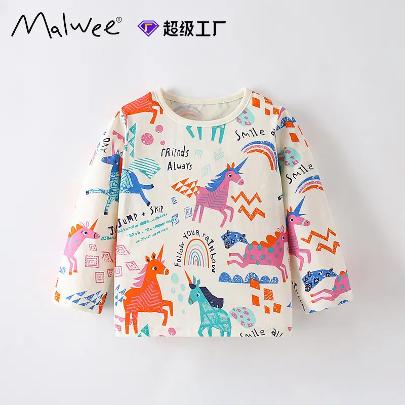 Malwee Boys Long Sleeve T-Shirt Elephant Print White - Image 4