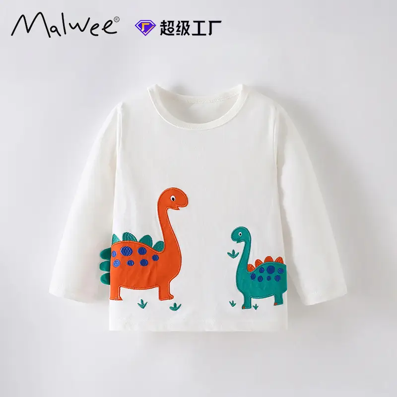 Malwee Boys Long Sleeve T-Shirt Elephant Print White - Image 8