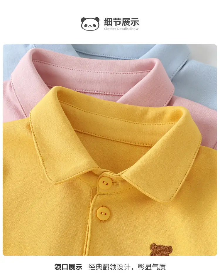 Kaka Panda Boys Cotton Polo Shirt Long Sleeve Spring Outfit — feature 10