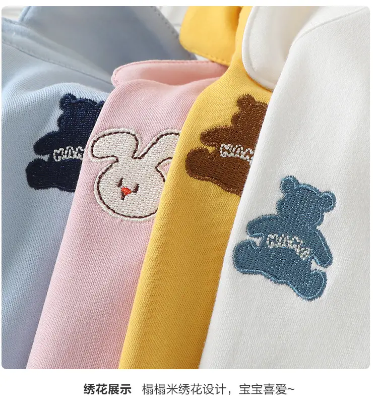 Kaka Panda Boys Cotton Polo Shirt Long Sleeve Spring Outfit — feature 12