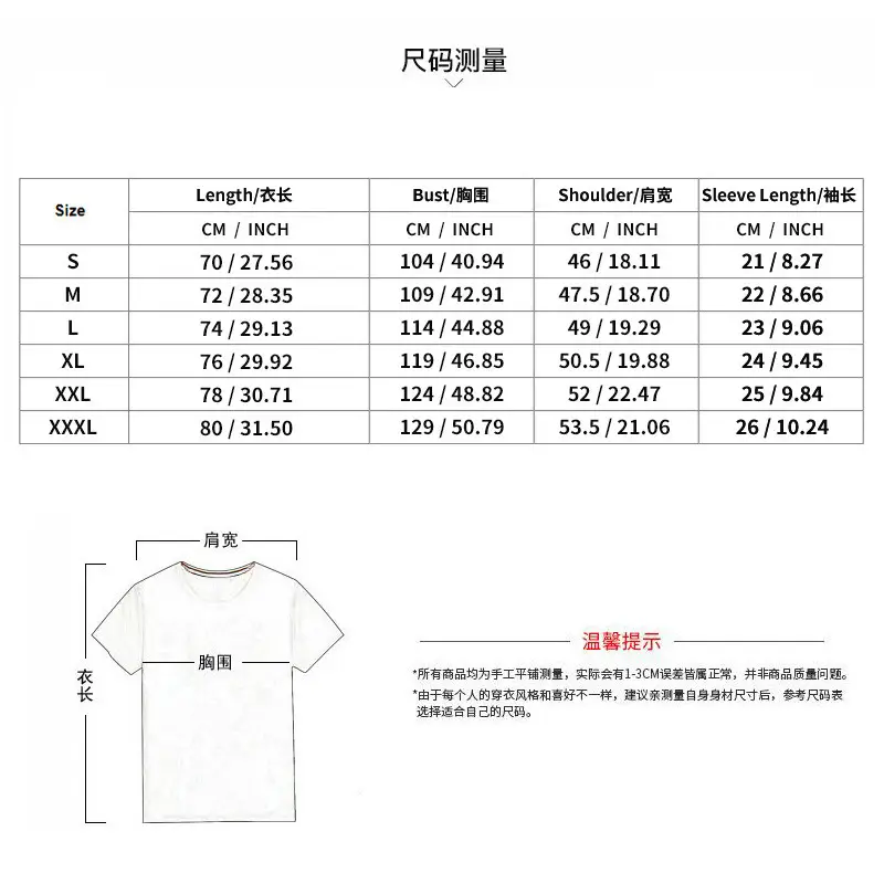 Men's Red Waffle Knit Polo Shirt Button Collar — feature 3
