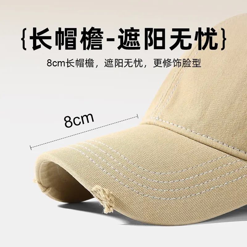 Black Letter Hole Baseball Cap for Women & Men - Image 4