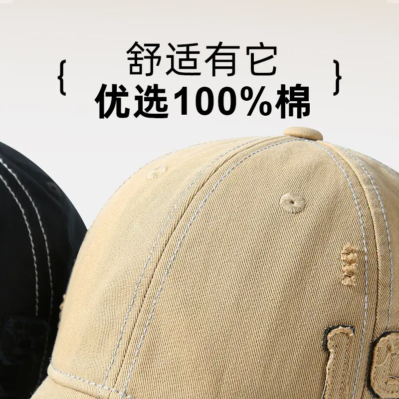 Black Letter Hole Baseball Cap for Women & Men - Image 5