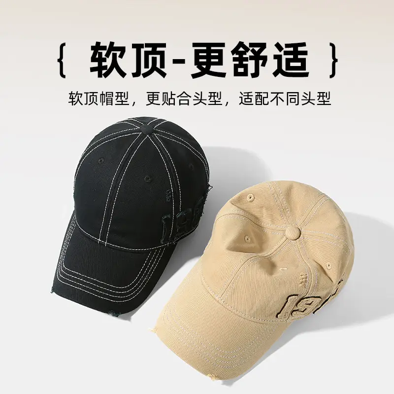 Black Letter Hole Baseball Cap for Women & Men - Image 6