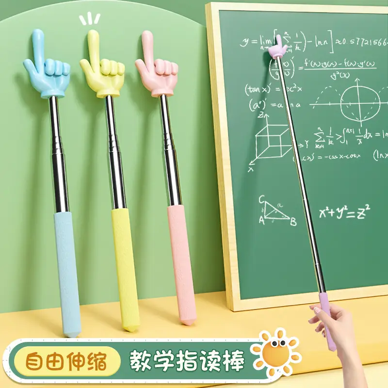 Finger Reading Stick Teacher Reading Finger Retractable Rod Small Finger Children Reading Finger Reading Retractable Pointer Finger Point Reading