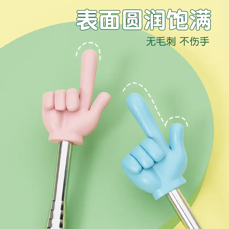 Finger Reading Stick Teacher Reading Finger Retractable Rod Small Finger Children Reading Finger Reading Retractable Pointer Finger Point Reading