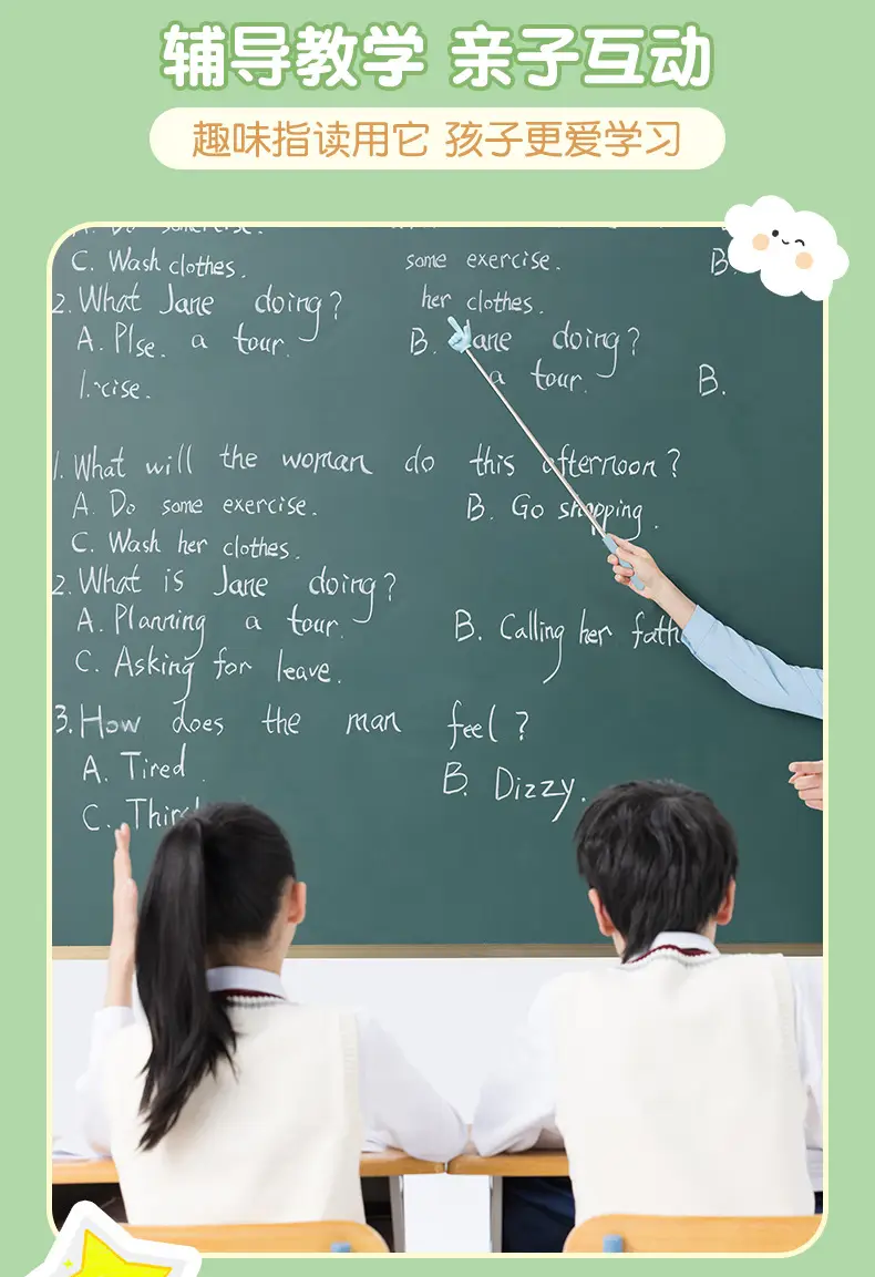 Finger Reading Stick Teacher Reading Finger Retractable Rod Small Finger Children Reading Finger Reading Retractable Pointer Finger Point Reading — feature 10
