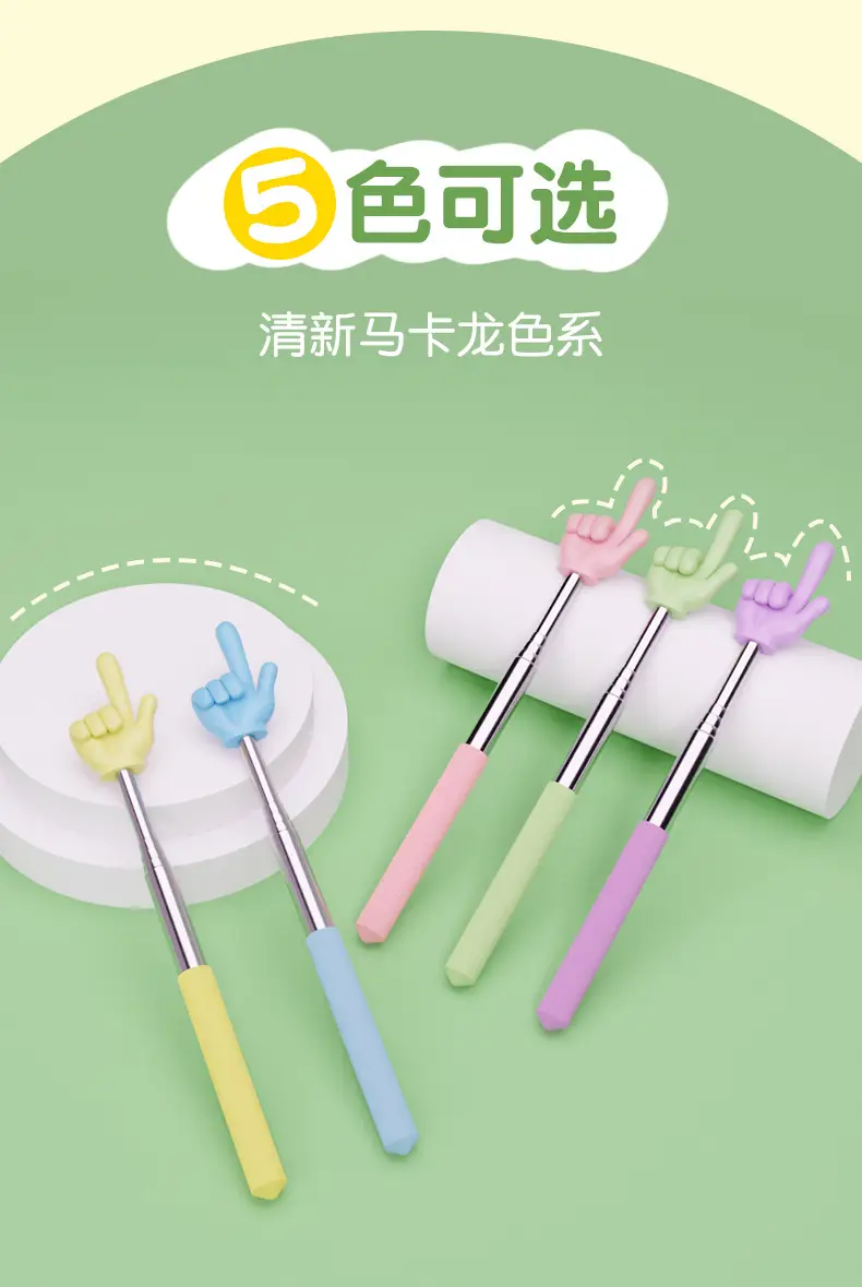 Finger Reading Stick Teacher Reading Finger Retractable Rod Small Finger Children Reading Finger Reading Retractable Pointer Finger Point Reading — feature 3