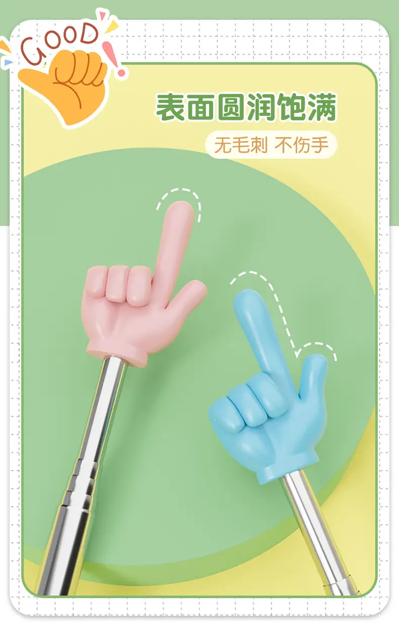Finger Reading Stick Teacher Reading Finger Retractable Rod Small Finger Children Reading Finger Reading Retractable Pointer Finger Point Reading — feature 6