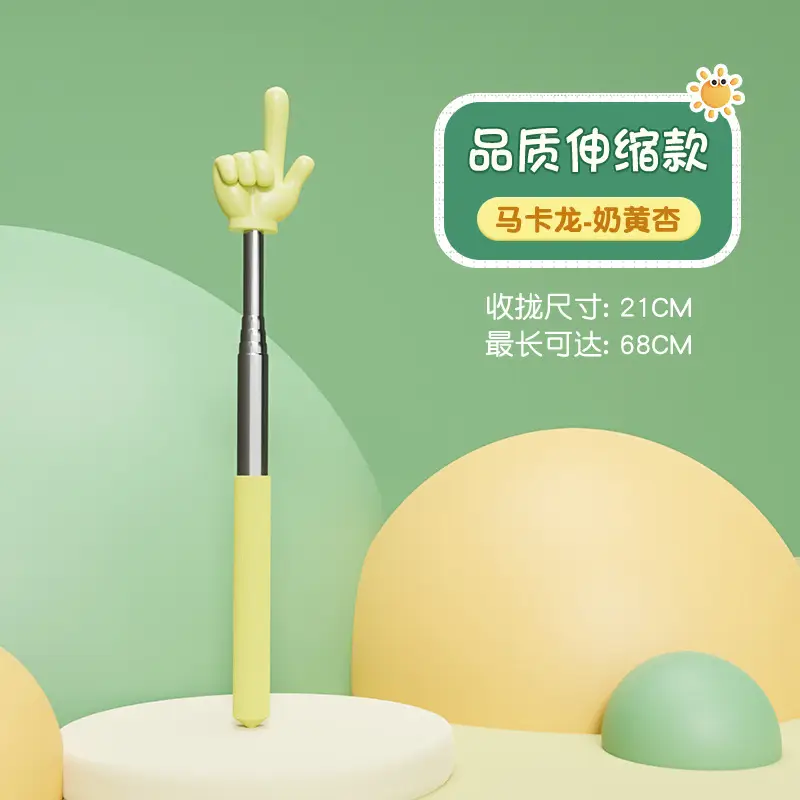 Finger Reading Stick Teacher Reading Finger Retractable Rod Small Finger Children Reading Finger Reading Retractable Pointer Finger Point Reading