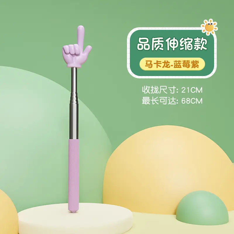 Finger Reading Stick Teacher Reading Finger Retractable Rod Small Finger Children Reading Finger Reading Retractable Pointer Finger Point Reading