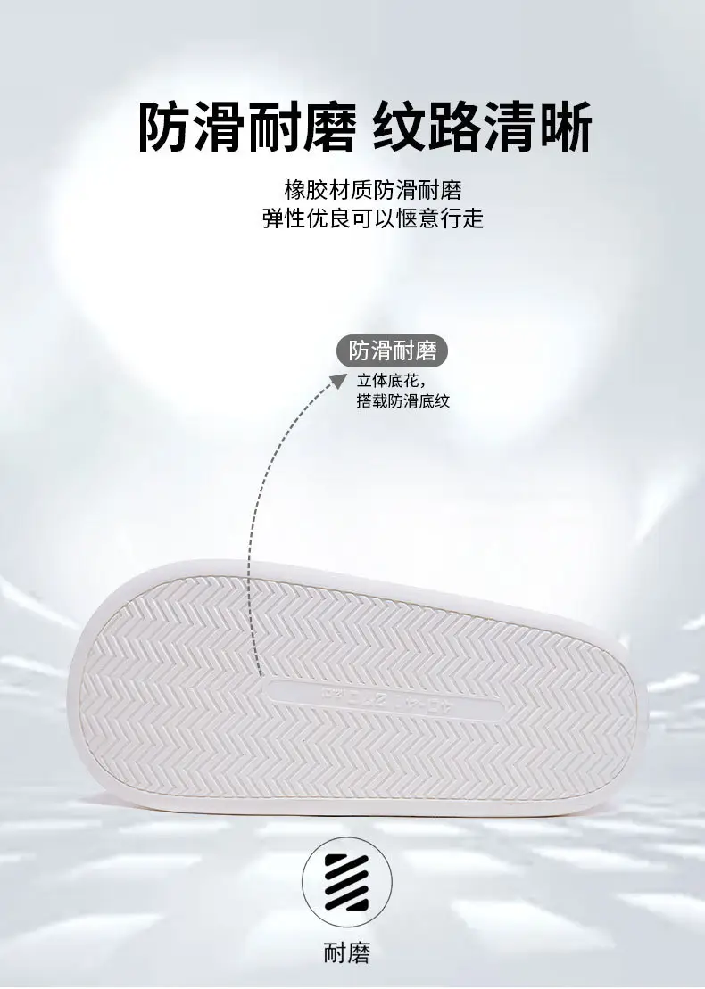Cross-Border Spotted Furry Slippers, Home Non-Slip Cotton Slippers for Women, Fleece-Lined Warm Winter Furry Thick-Soled Slippers for Men — feature 11