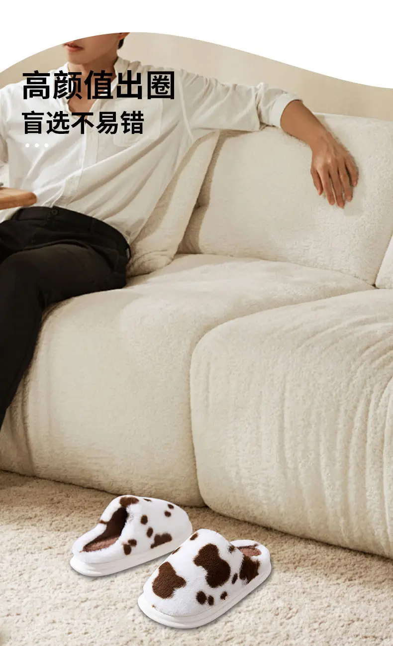 Cross-Border Spotted Furry Slippers, Home Non-Slip Cotton Slippers for Women, Fleece-Lined Warm Winter Furry Thick-Soled Slippers for Men — feature 8