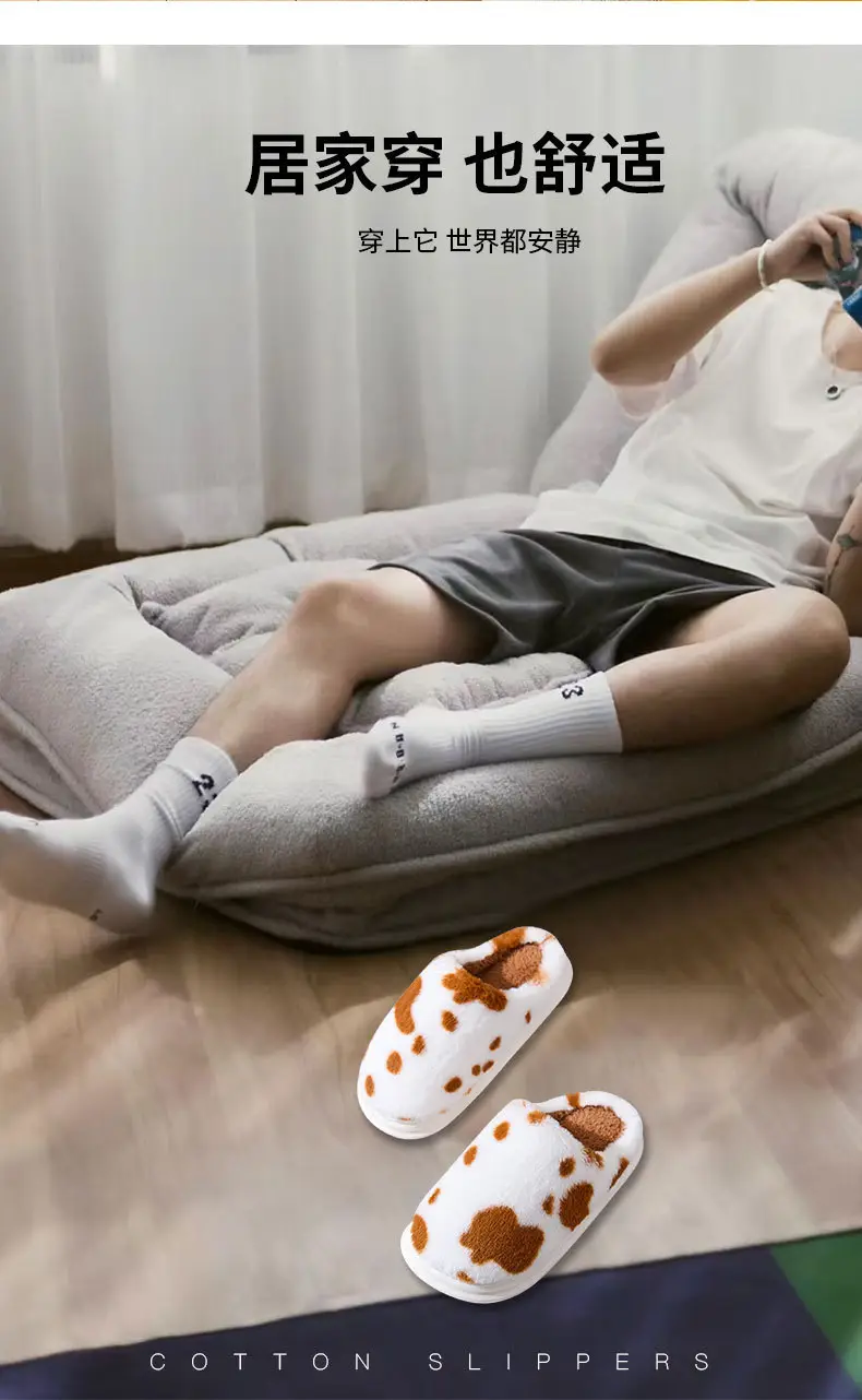 Cross-Border Spotted Furry Slippers, Home Non-Slip Cotton Slippers for Women, Fleece-Lined Warm Winter Furry Thick-Soled Slippers for Men — feature 9
