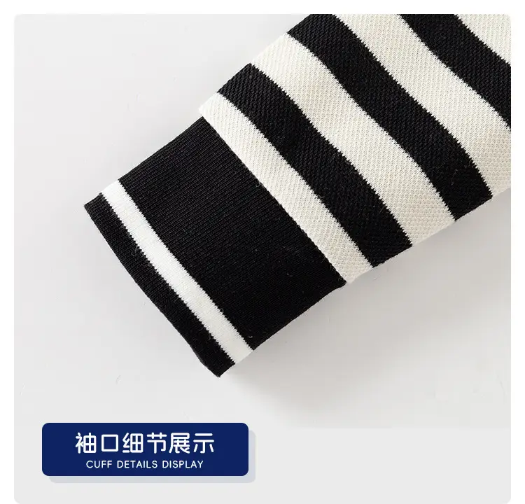Children's Striped Blue Polo Shirt Set for Boys — feature 13