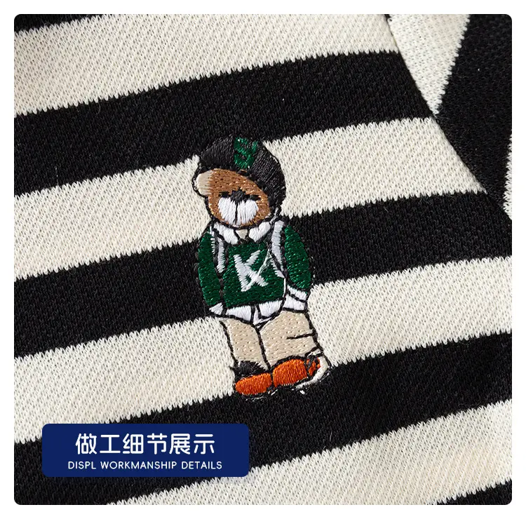 Children's Striped Blue Polo Shirt Set for Boys — feature 14