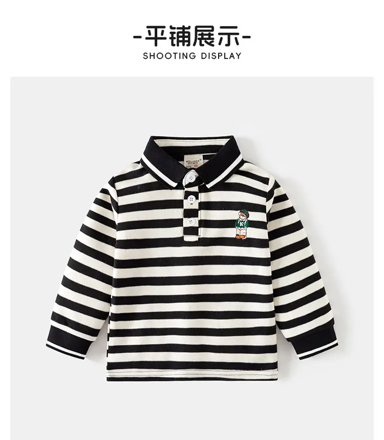Children's Striped Blue Polo Shirt Set for Boys — feature 8