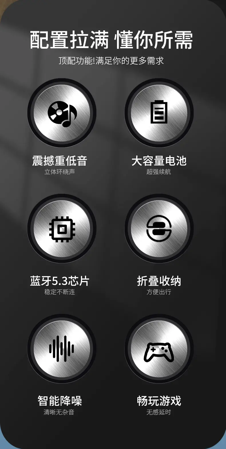 White Bluetooth Headset with Ultra-Long Battery — feature 5