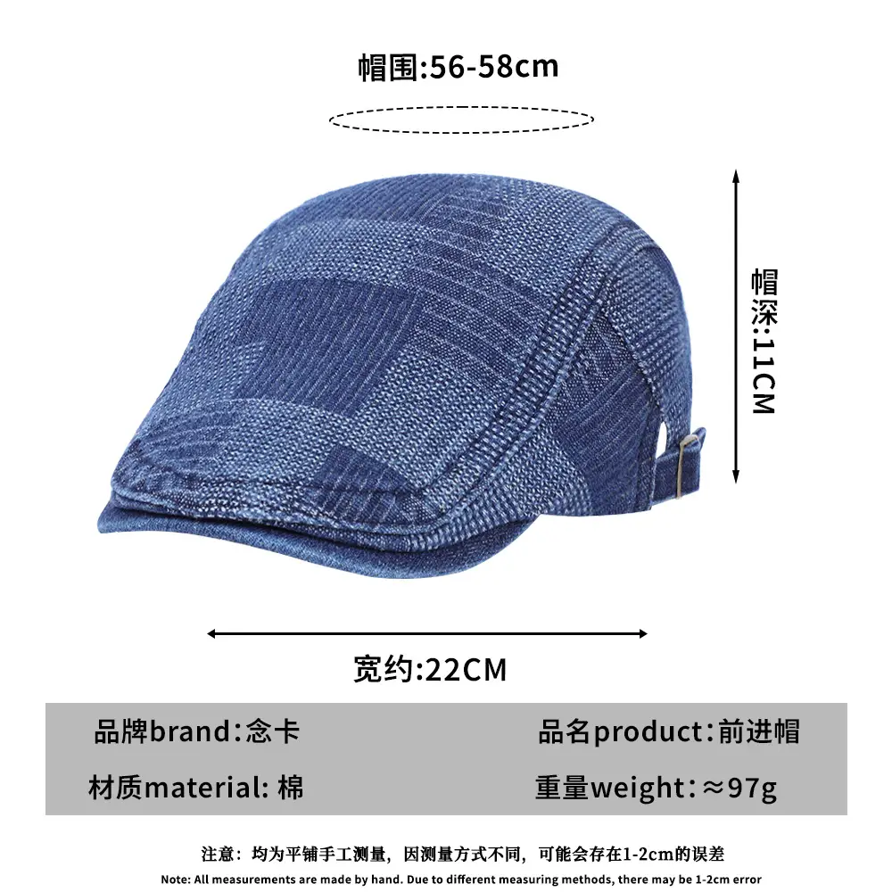 Dark Gray Breathable Denim Cap for Men - Image 8