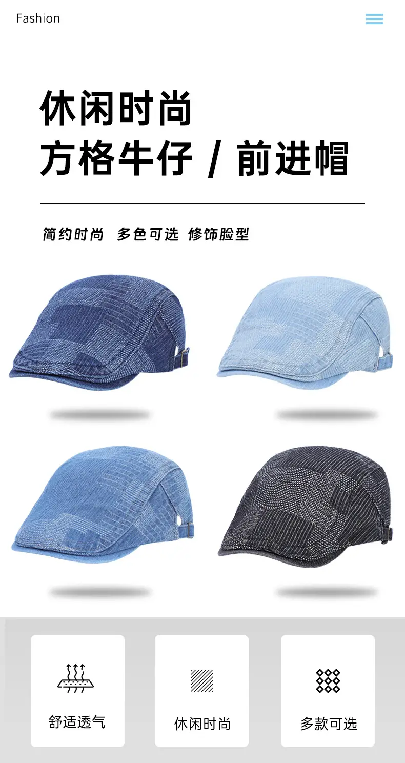 Dark Gray Breathable Denim Cap for Men — feature 1