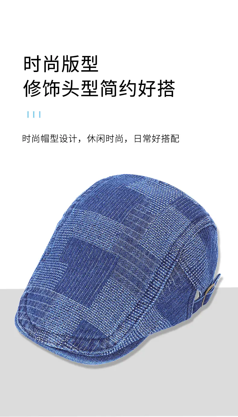 Dark Gray Breathable Denim Cap for Men — feature 3
