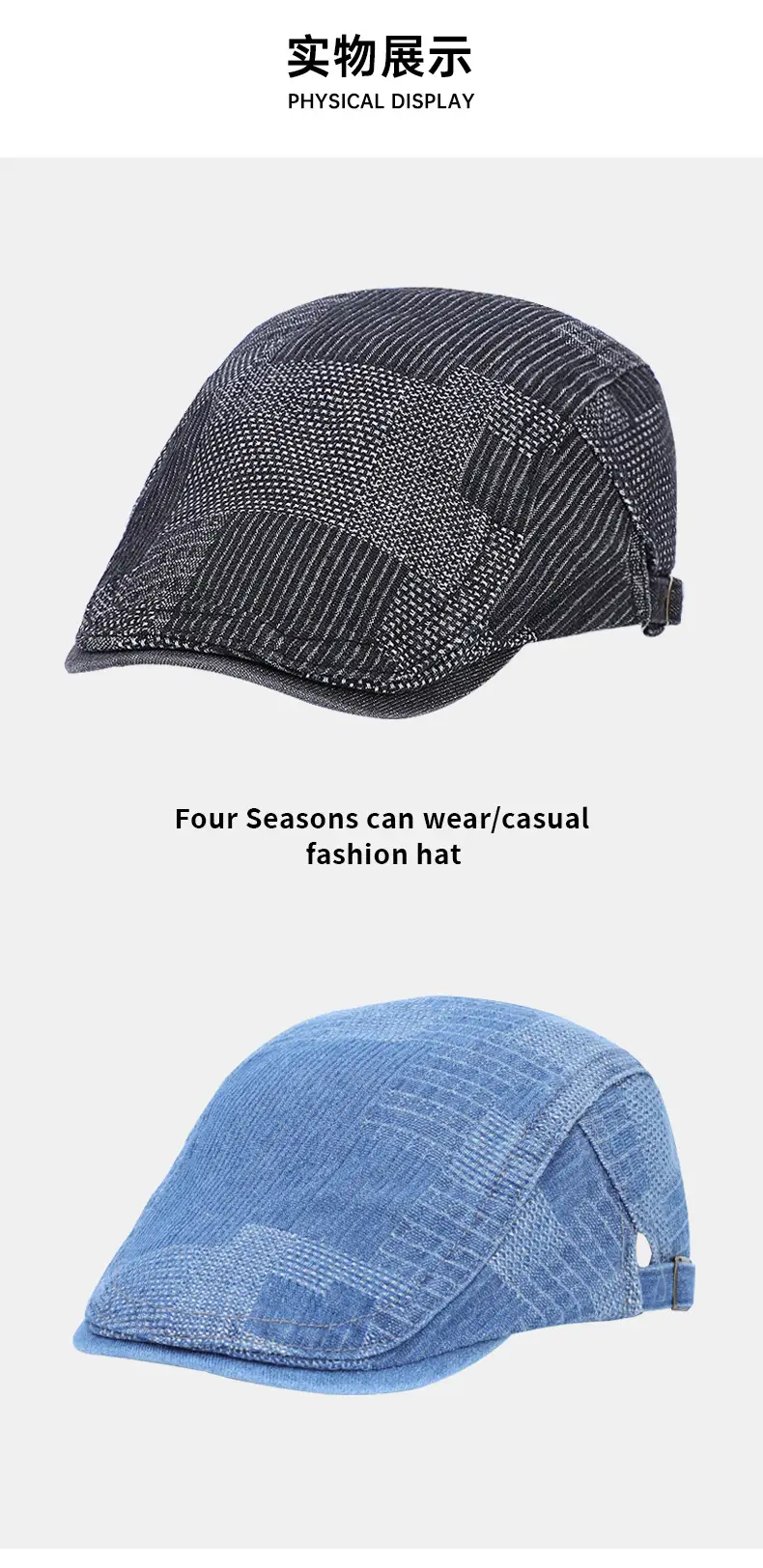 Dark Gray Breathable Denim Cap for Men — feature 6